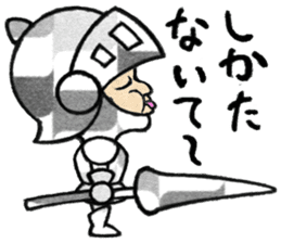 Futwushi, likes trying to catch a fish sticker #11008211