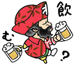 Futwushi, likes trying to catch a fish sticker #11008212