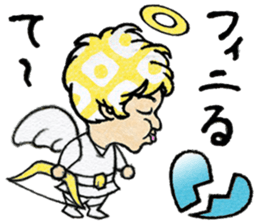 Futwushi, likes trying to catch a fish sticker #11008216