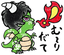 Futwushi, likes trying to catch a fish sticker #11008219