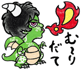 Futwushi, likes trying to catch a fish sticker #11008219