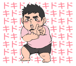 Everyday chubby man Third sticker #11008244