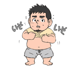 Everyday chubby man Third sticker #11008256