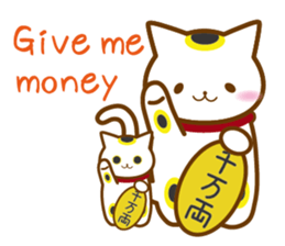 cat banquet(Eng ver.) sticker #11008305