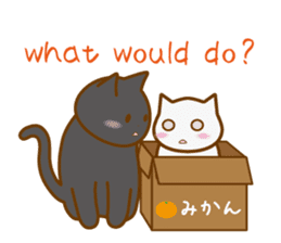 cat banquet(Eng ver.) sticker #11008340