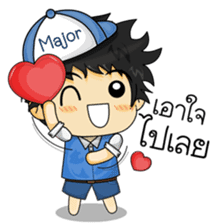 Mr.Major Daily life sticker #11008394