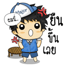 Mr.Major Daily life sticker #11008397