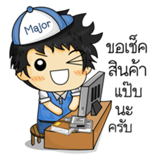 Mr.Major Daily life sticker #11008402