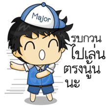 Mr.Major Daily life sticker #11008407