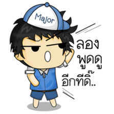 Mr.Major Daily life sticker #11008408