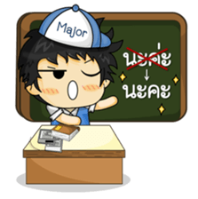 Mr.Major Daily life sticker #11008415