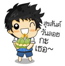 Mr.Major Daily life sticker #11008420