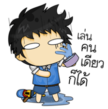 Mr.Major Daily life sticker #11008422