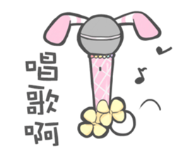 Q-BUNNY sticker #11008459