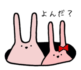 Pink Rabbits and Lodger Chicks sticker #11008464