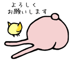 Pink Rabbits and Lodger Chicks sticker #11008469