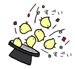 Pink Rabbits and Lodger Chicks sticker #11008496