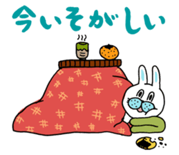 OKAME Sticker 4 -More rabbit SASAKI- sticker #11008568