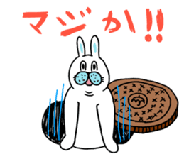 OKAME Sticker 4 -More rabbit SASAKI- sticker #11008569
