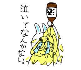 OKAME Sticker 4 -More rabbit SASAKI- sticker #11008571