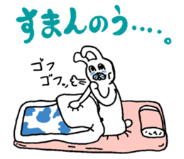 OKAME Sticker 4 -More rabbit SASAKI- sticker #11008575