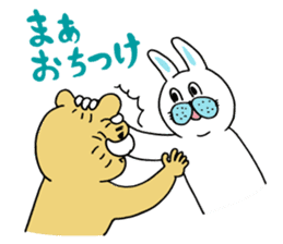 OKAME Sticker 4 -More rabbit SASAKI- sticker #11008577