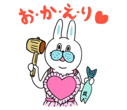 OKAME Sticker 4 -More rabbit SASAKI- sticker #11008578