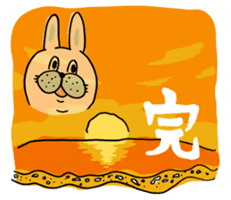 OKAME Sticker 4 -More rabbit SASAKI- sticker #11008583