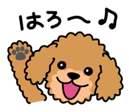 Cute! Poodle Stickers 2 sticker #11008624