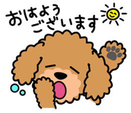 Cute! Poodle Stickers 2 sticker #11008625