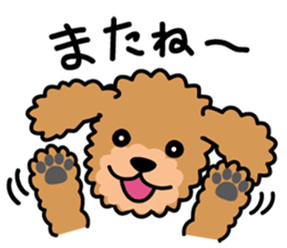 Cute! Poodle Stickers 2 sticker #11008628