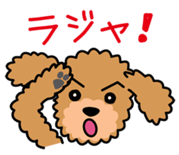 Cute! Poodle Stickers 2 sticker #11008629