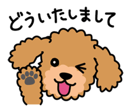Cute! Poodle Stickers 2 sticker #11008634