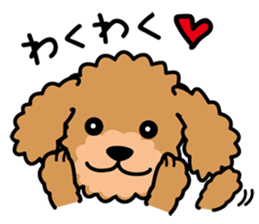 Cute! Poodle Stickers 2 sticker #11008635