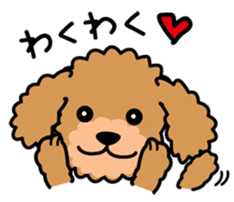Cute! Poodle Stickers 2 sticker #11008635