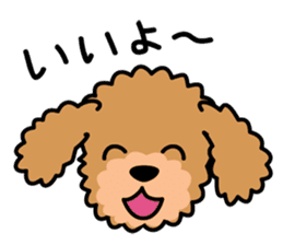 Cute! Poodle Stickers 2 sticker #11008644