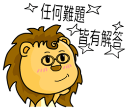 A cute lion (Seth1) sticker #11008665