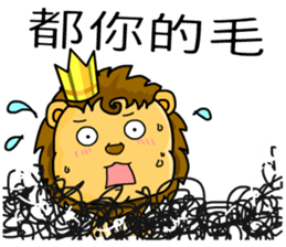 A cute lion (Seth1) sticker #11008667