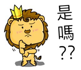 A cute lion (Seth1) sticker #11008668