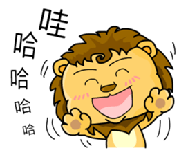 A cute lion (Seth1) sticker #11008673