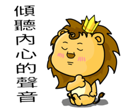 A cute lion (Seth1) sticker #11008688