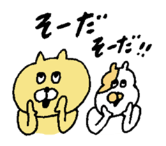 GAYA animals2 sticker #11008784