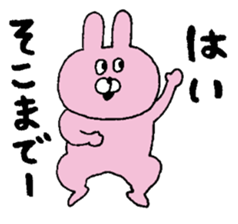 GAYA animals2 sticker #11008785