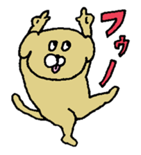 GAYA animals2 sticker #11008787