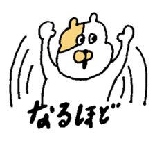 GAYA animals2 sticker #11008789