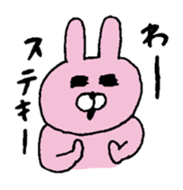 GAYA animals2 sticker #11008790