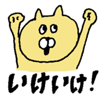 GAYA animals2 sticker #11008791