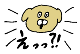 GAYA animals2 sticker #11008792