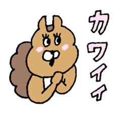 GAYA animals2 sticker #11008793