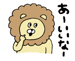 GAYA animals2 sticker #11008794